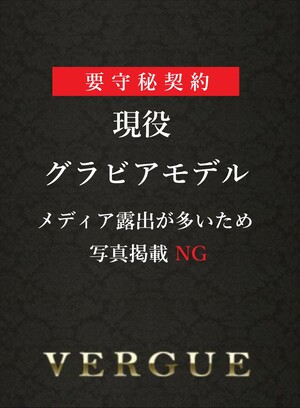 さんの写真