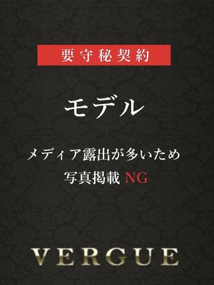 さんの写真
