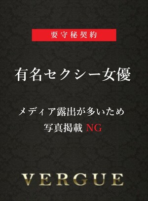 さんの写真