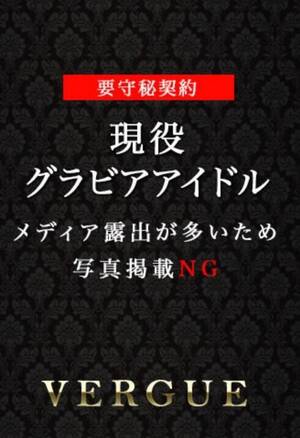 さんの写真