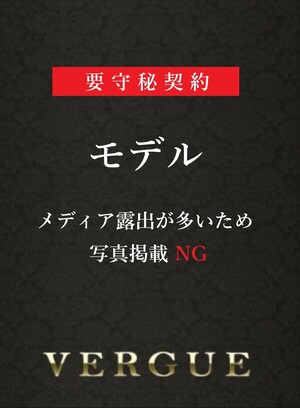 さんの写真