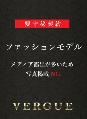 さんの写真