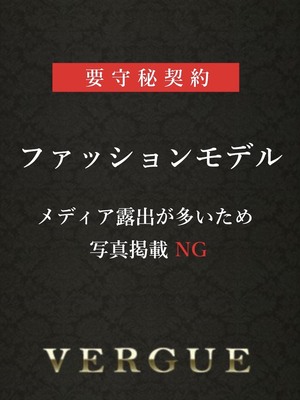 さんの写真