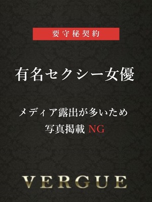 さんの写真
