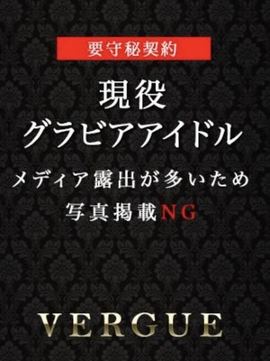 さんの写真